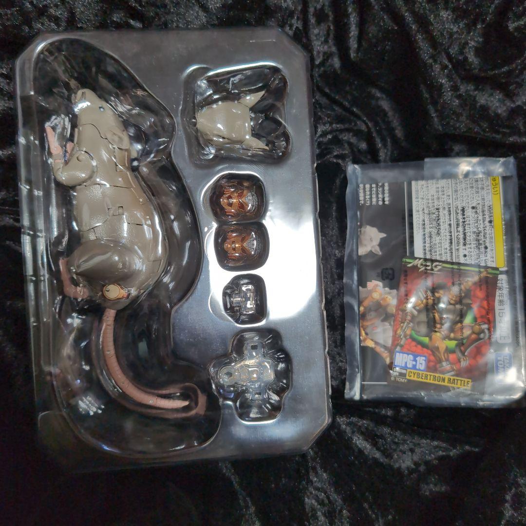 トランスフォーマー MPG 15 サイバトロン　ラットル