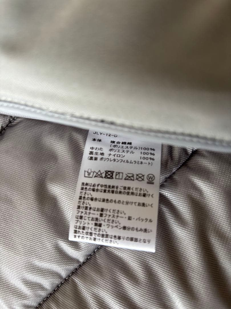 テーラーメイド冬用フリルジャケットネイビー