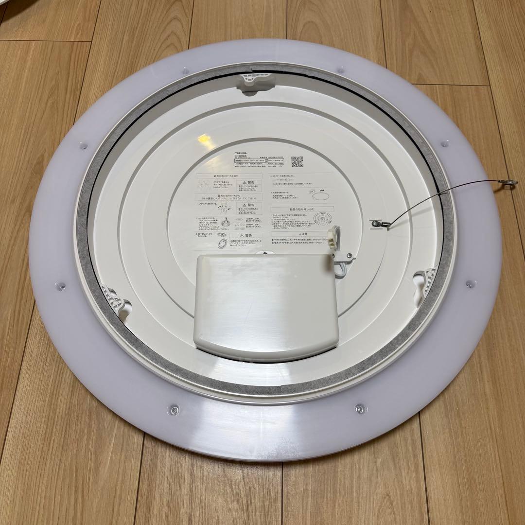 【SALE】TOSHIBA 東芝 シーリングライト NLEH08025C-LC