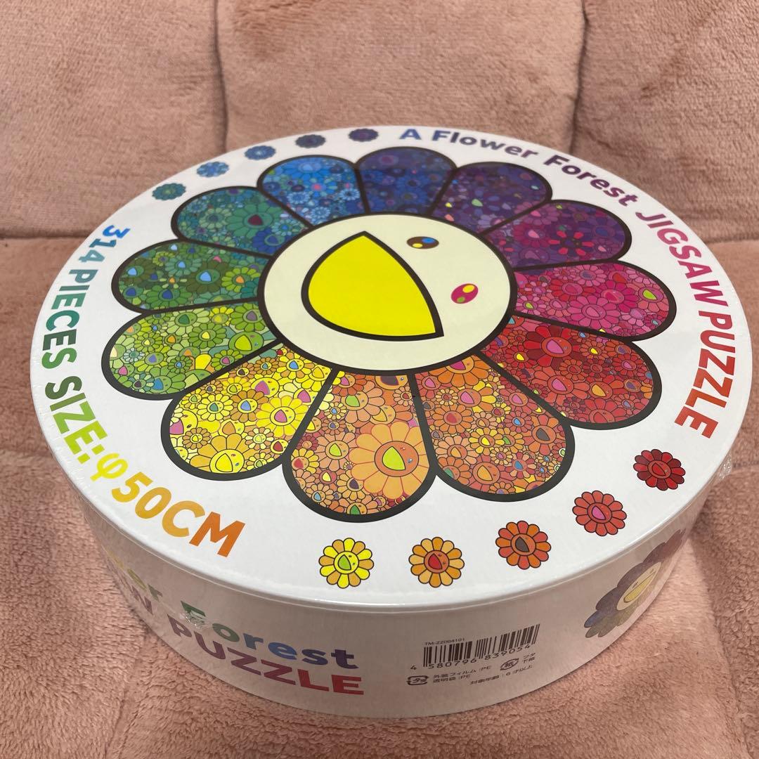 【未開封】A Flower Forest JIGSAW PUZZLE 村上隆