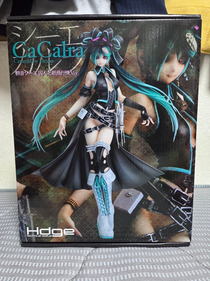 Ca Calra 骸音シーエ　シーエ・カルラ　囚人と紙飛行機 Ver