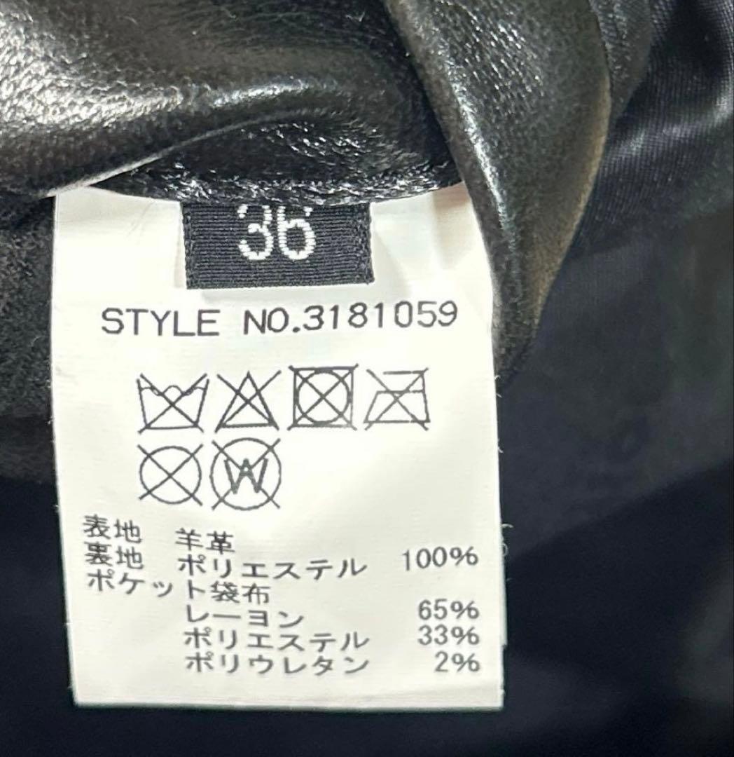 Schott シングルライダースジャケット レザージャケット ma-1