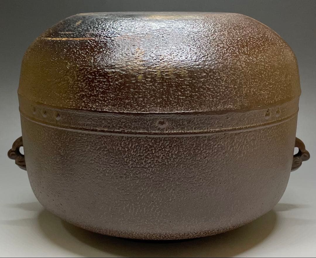 人間国宝　佐藤浄清　万代屋釜　共箱　作歴書　X667