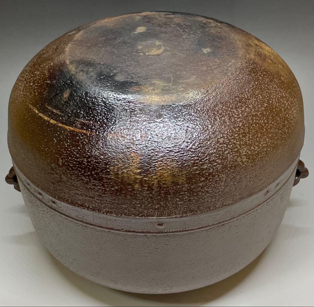 人間国宝　佐藤浄清　万代屋釜　共箱　作歴書　X667