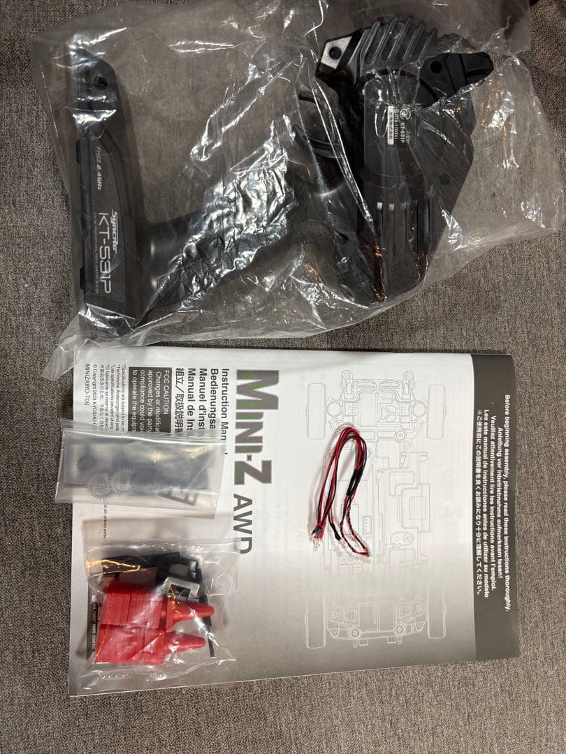 KYOSHO Mini-Z AWD ドリフトカー 86 MFゴースト