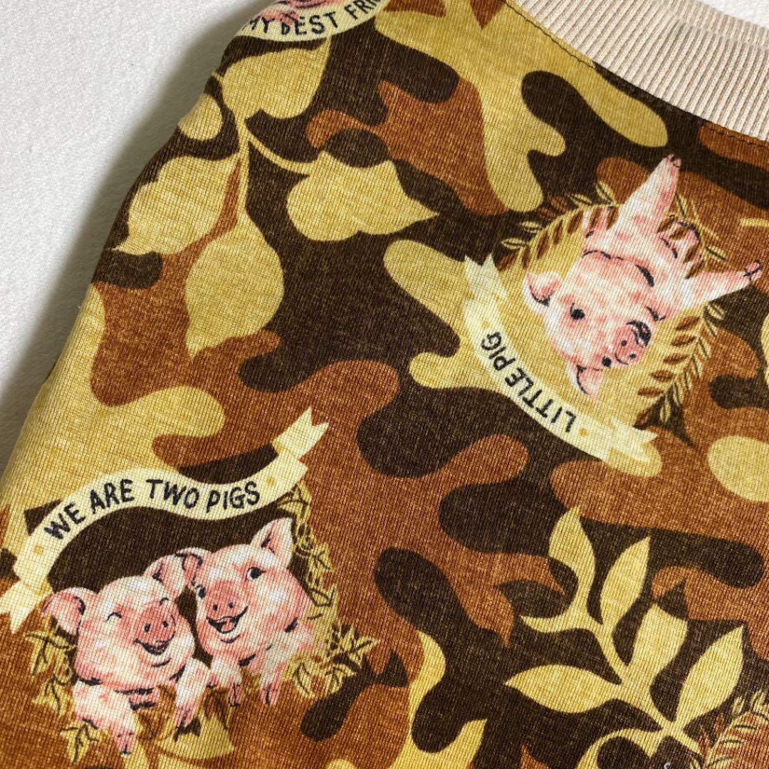 ときまま●犬服●ハンドメイド 胴52 NO.467 フレブル パグ