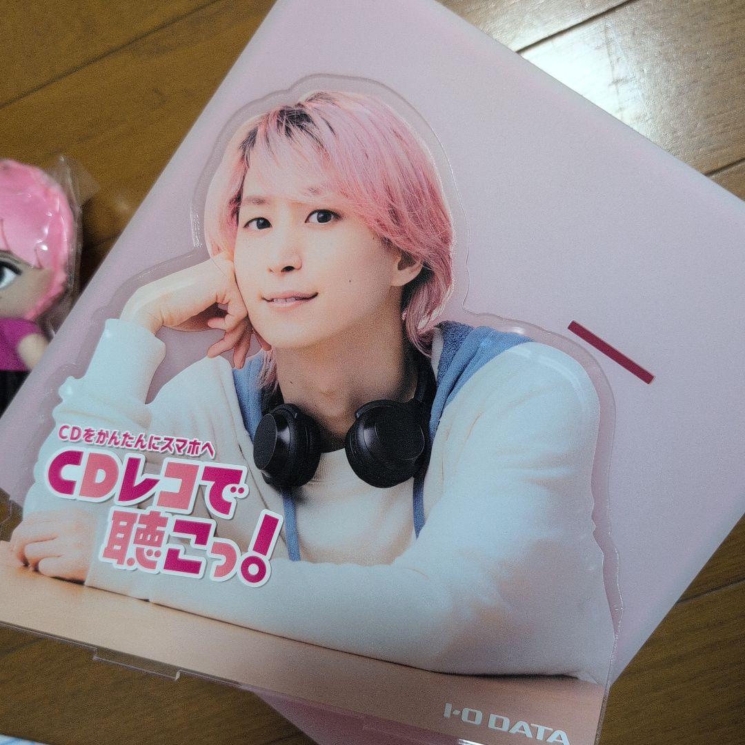 佐久間大介 すのチル アクスタ 佐久間大介収納ケース他