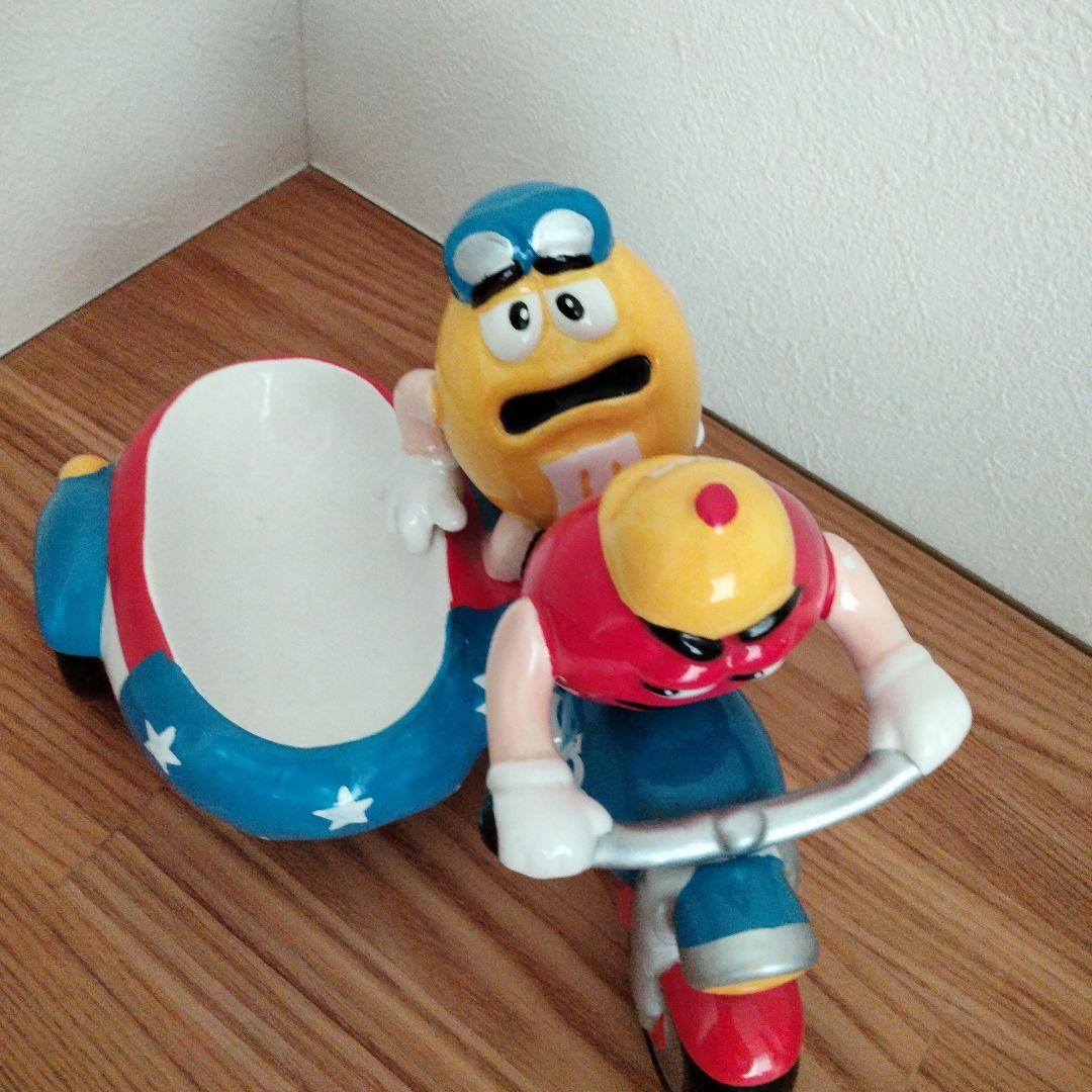 エムアンドエムズ