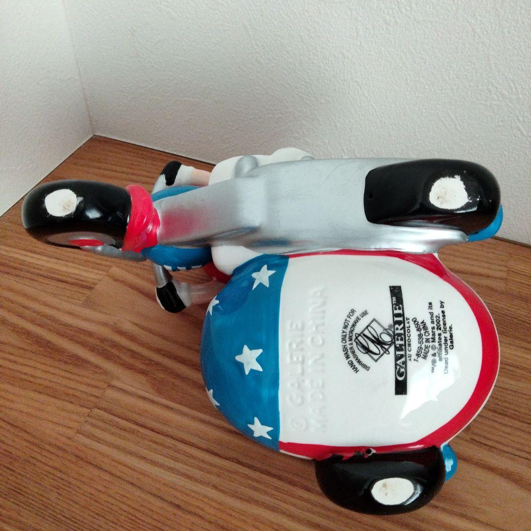 エムアンドエムズ