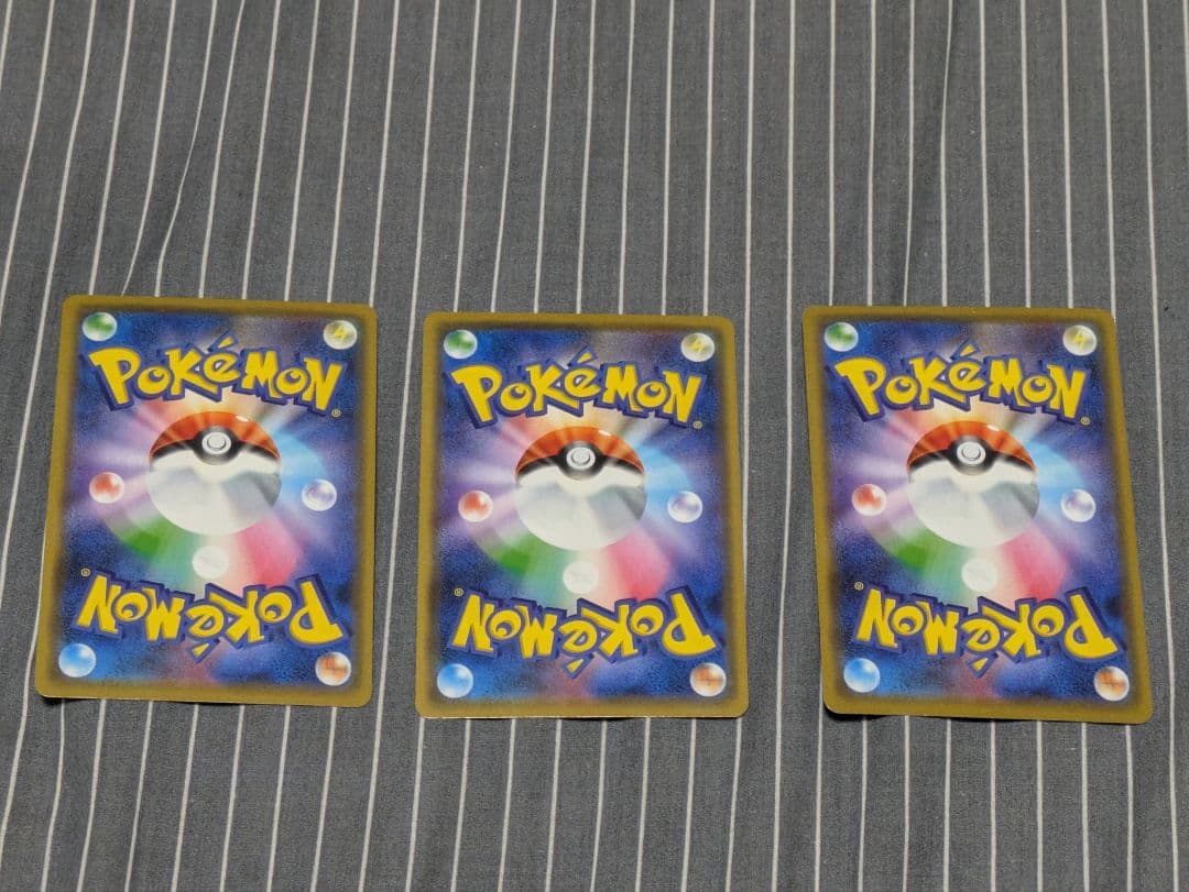 ポケモンカード TAG TEAM 3枚セット