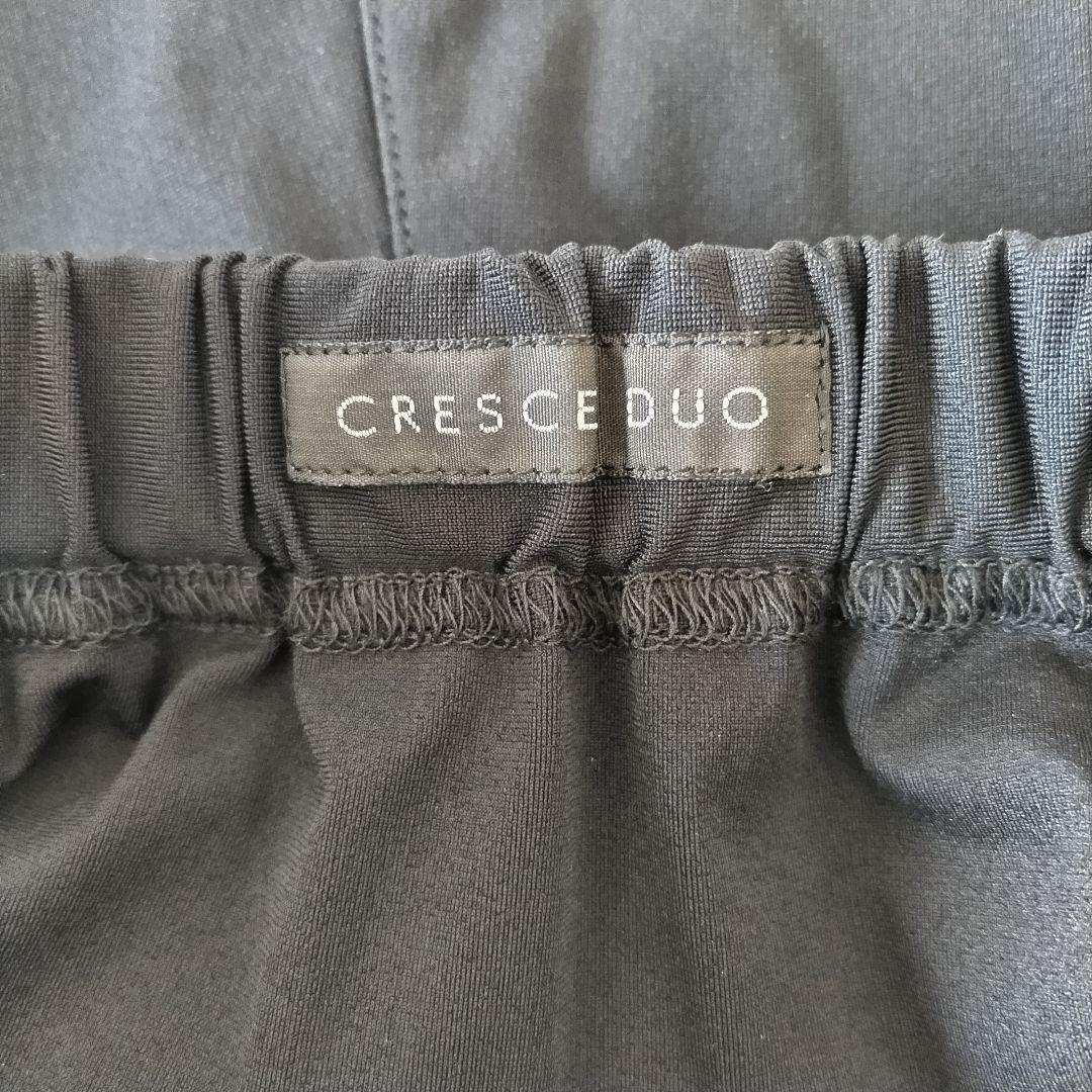 【未使用品】CRESCENT DUO　ワイドパンツ　ロゴジャガード　サルエル風