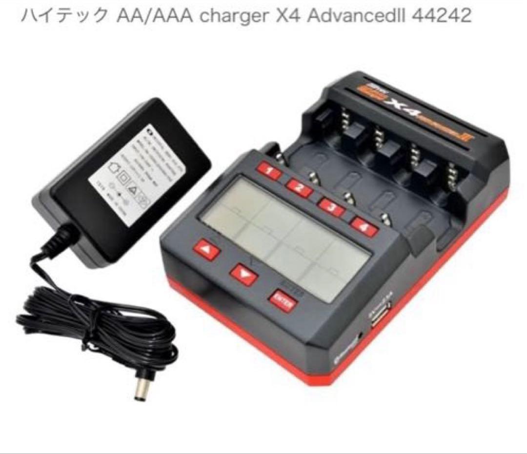 ハイテック X4 AdvancedI3 ミニ四駆 充電器 チャージャー