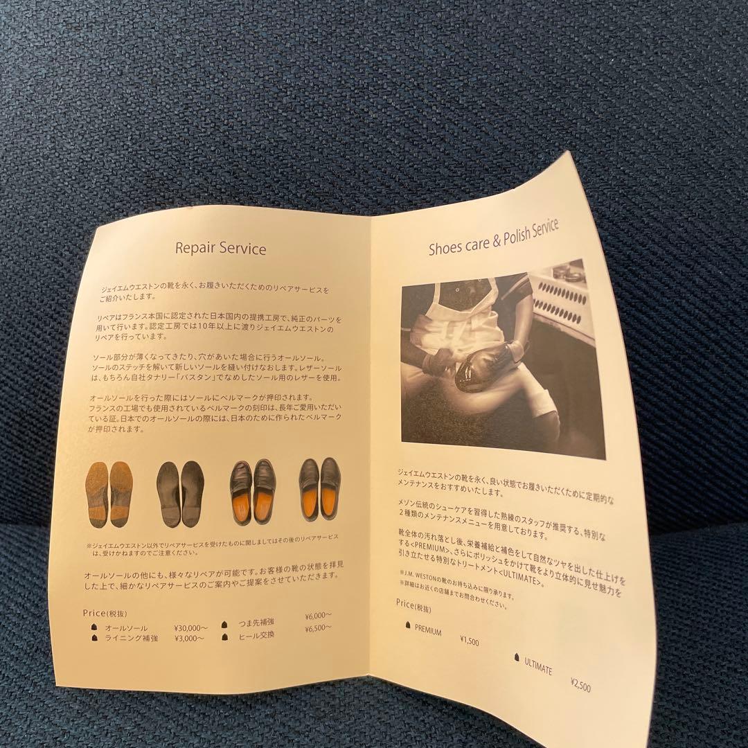 美品　J.M.WESTON/690 YACHTING DERBY OAK 5C