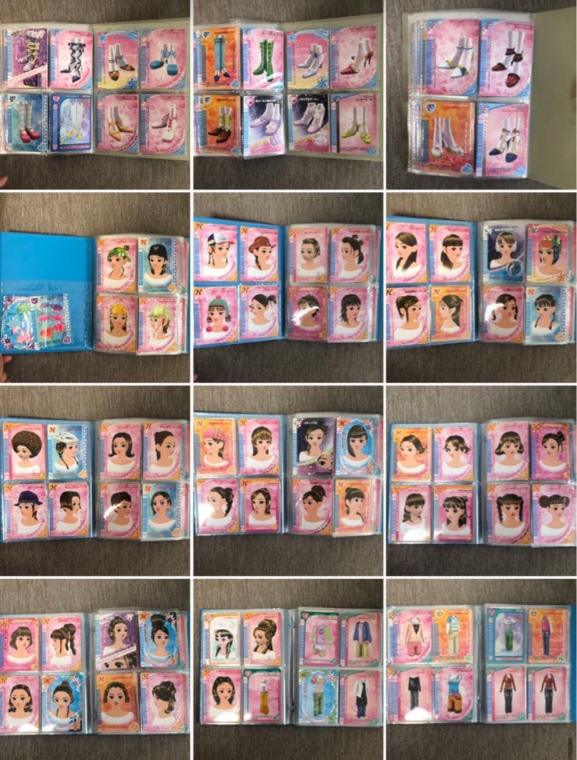 ラブベリー　272枚まとめ売り　カードホルダー3つ付き