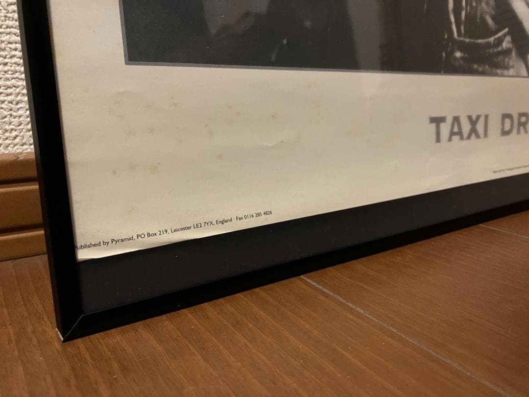 90年代★ネオ ヴィンテージ！「タクシードライバー」デ ニーロ ポスター（額付）