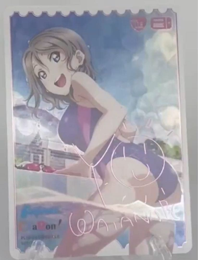 早い者勝ち‼️ ラブライブカード　曜　LLE