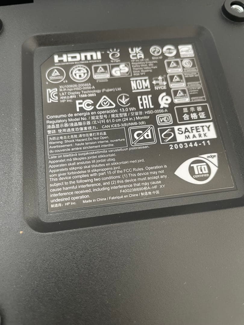 未使用品　HP エイチピー E24i G4 24インチWUXGA IPSモニター