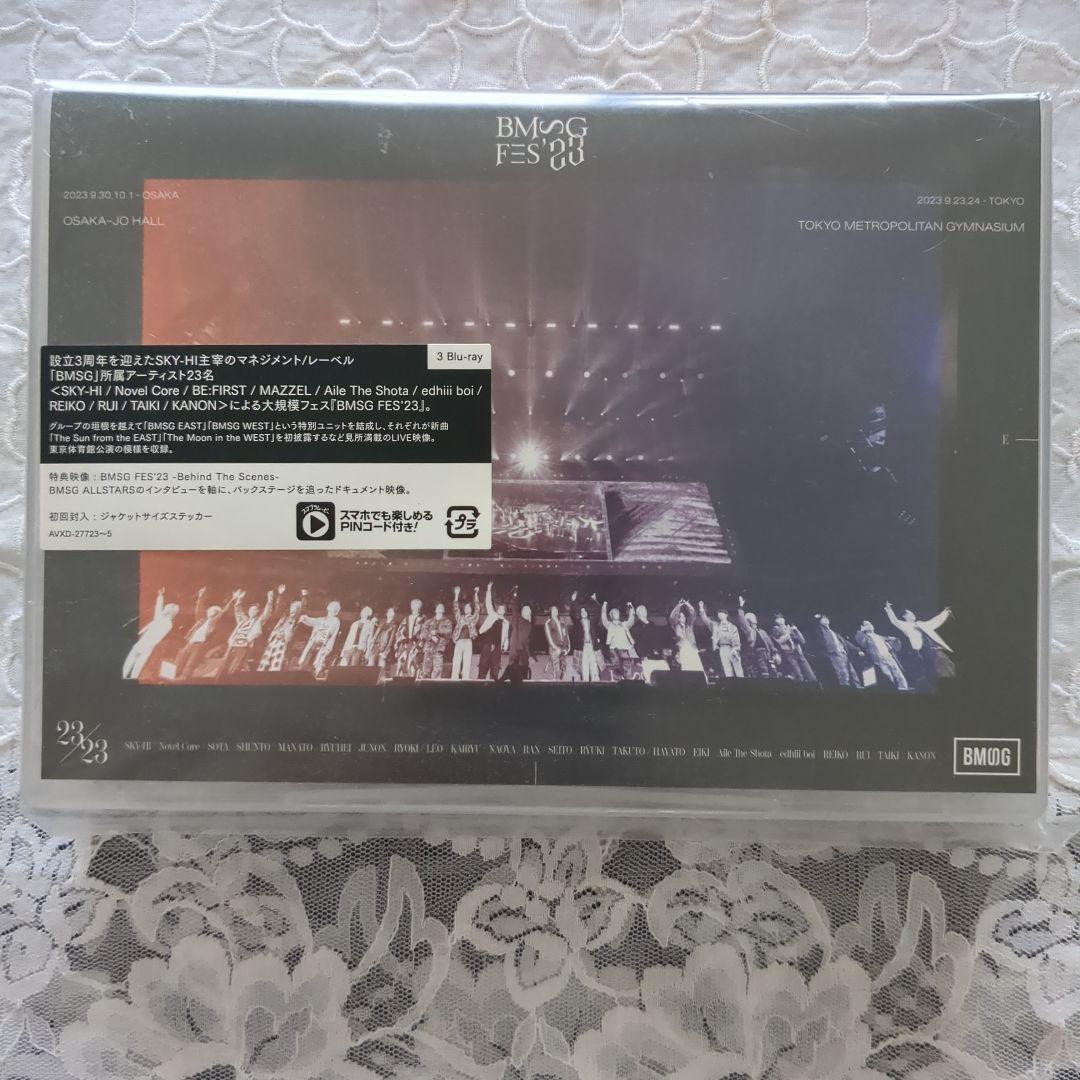 BE:FIRST まとめ売り　CD　DVD Blu-ray　グッズ　バラ売り不可