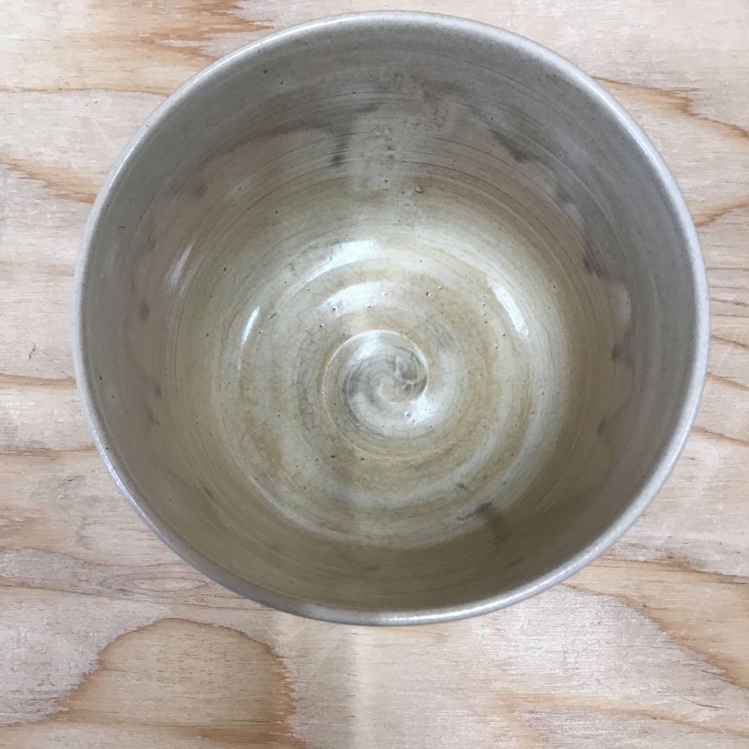 茶道具 茶碗 大山焼 立鶴 茶碗 三作 造 共箱 N7C