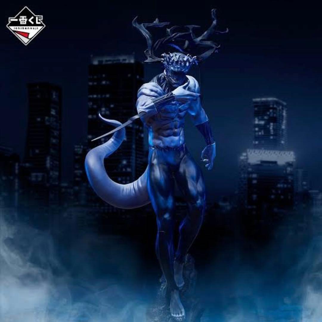 一番くじ 呪術廻戦 ラストワン賞 渋谷事変 ～肆～ 未開封