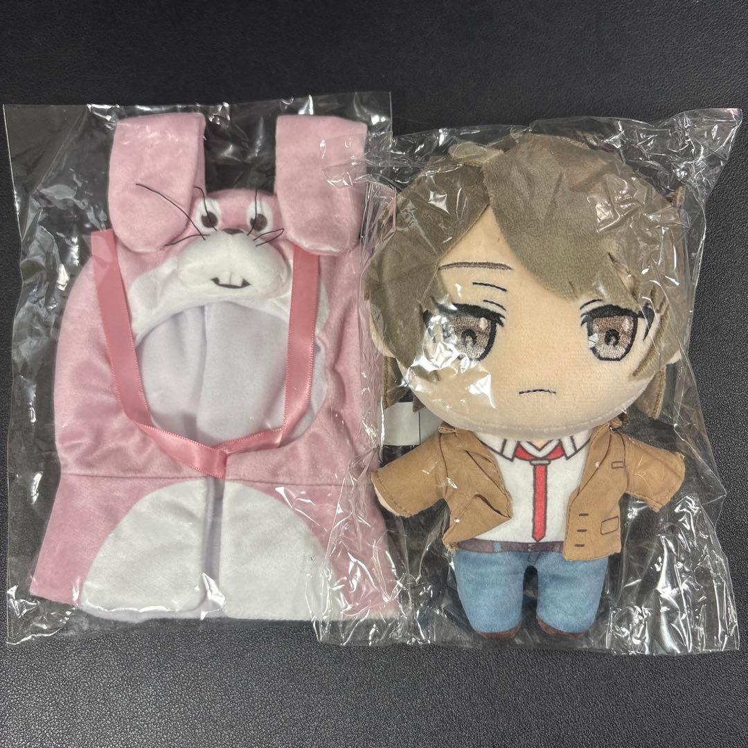 青ブタ展 ぬいぐるみセット 梓川咲太 うさぎポンチョ