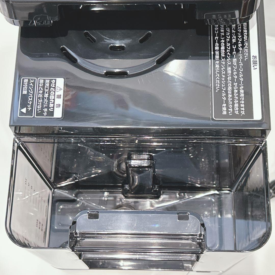 【新品同様】象印 コーヒーメーカー 珈琲通 EC-YS100-XB 2022年製