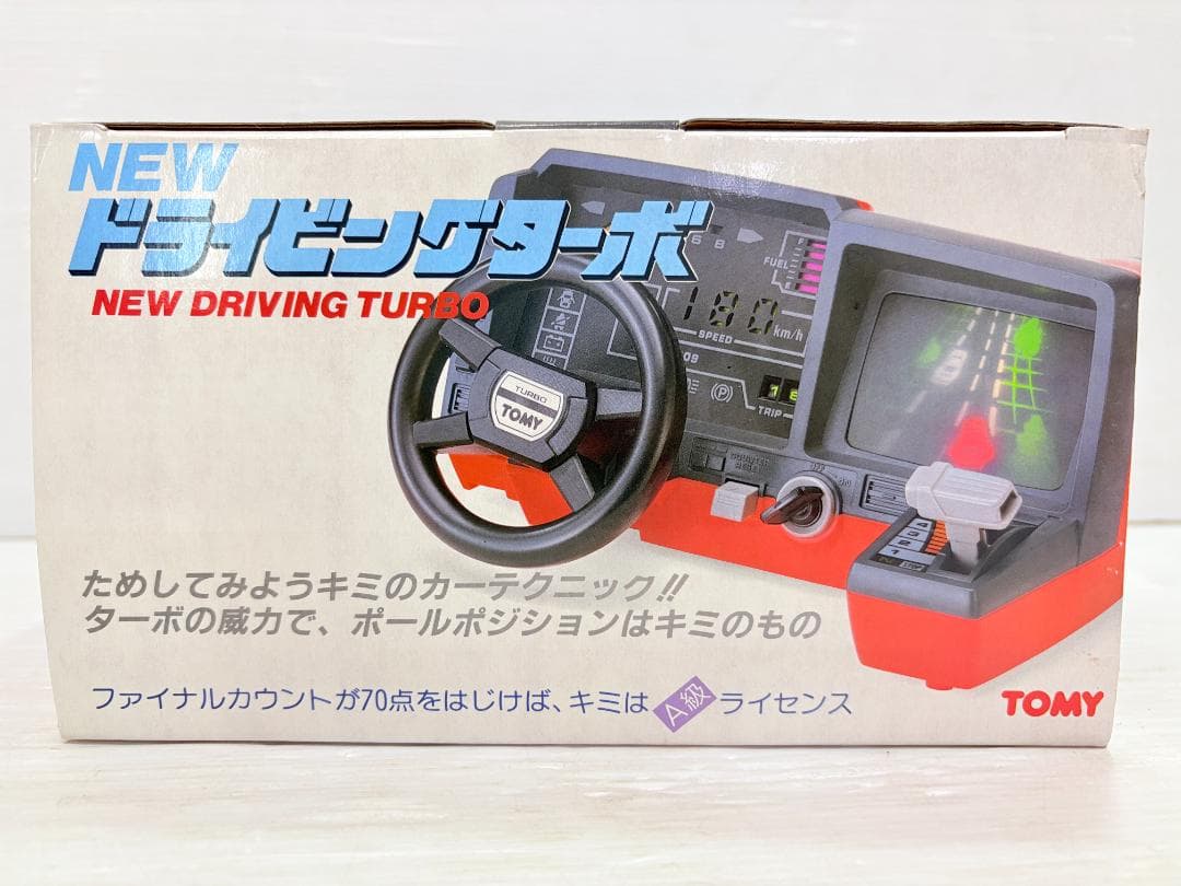 TOMY トミー NEW ドライビングターボ 当時物 昭和レトロ②