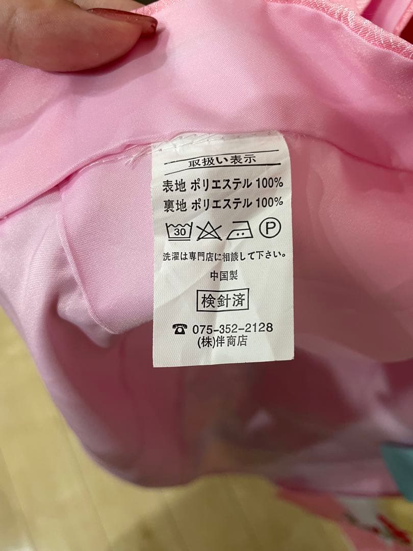 七五三用 花柄 着物 青とピンク