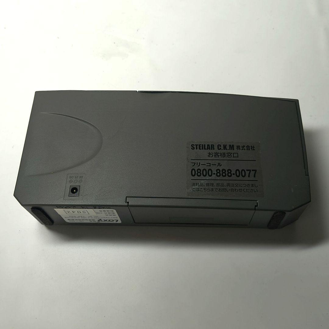 LAXY ( ラクシー ) 携帯型 紙幣計数機 ハンディカウンター