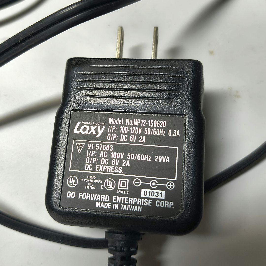 LAXY ( ラクシー ) 携帯型 紙幣計数機 ハンディカウンター