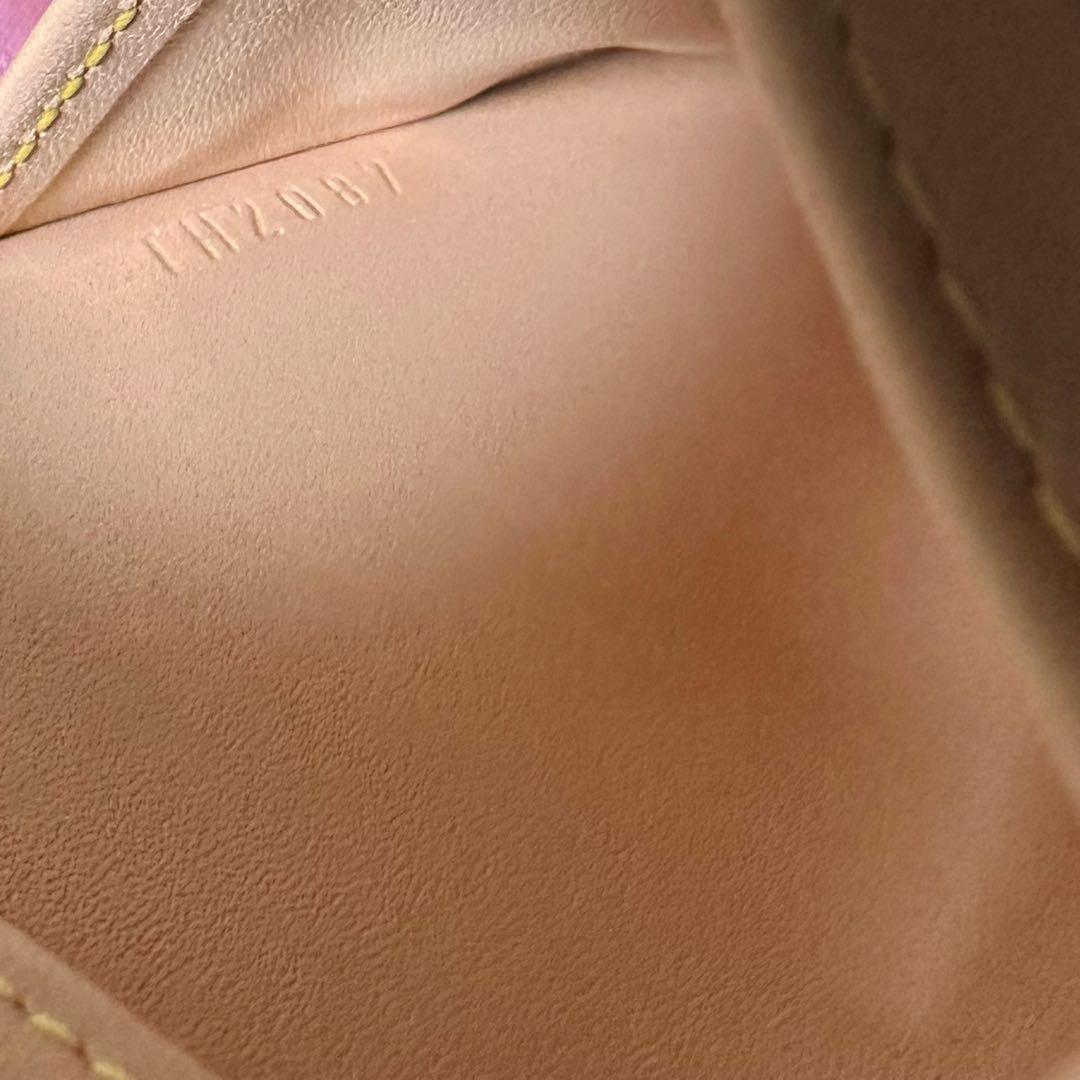 ルイヴィトン 財布 マルチカラー LOUIS VUITTON M92984