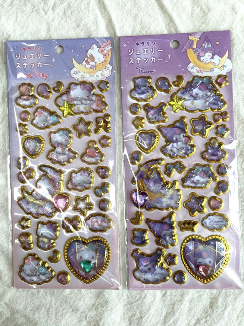 【21枚★まとめ売り】【正規品】サンリオ　ボンドロ　コットン　ウォーター