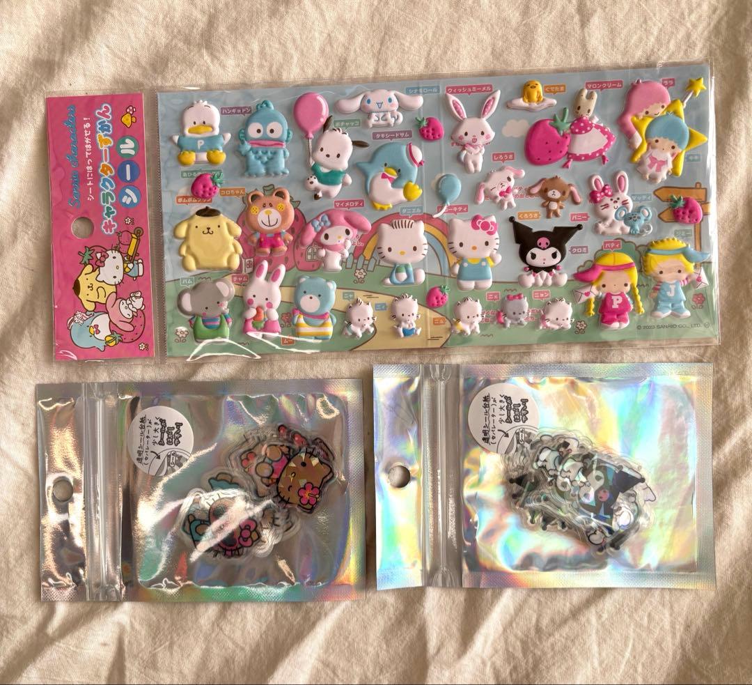 【21枚★まとめ売り】【正規品】サンリオ　ボンドロ　コットン　ウォーター