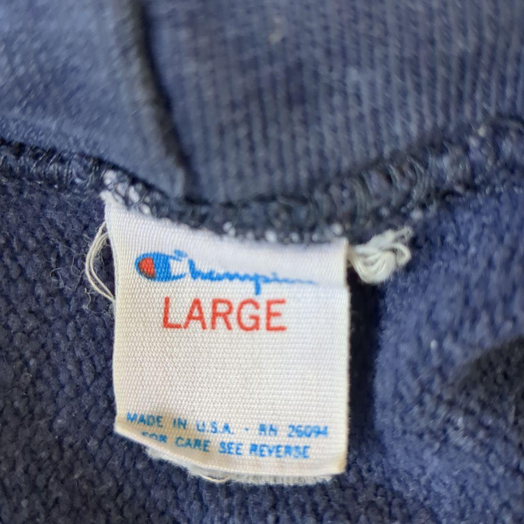 【80s トリコタグ】袖目無しリバースウィーブパーカー スウェット ネイビー L