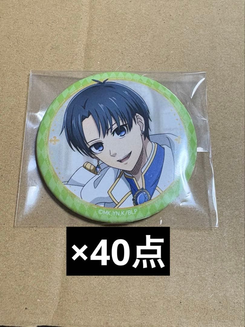 ブルーロック　缶バッジ　DUEL デュエル　王座　潔世一　40点