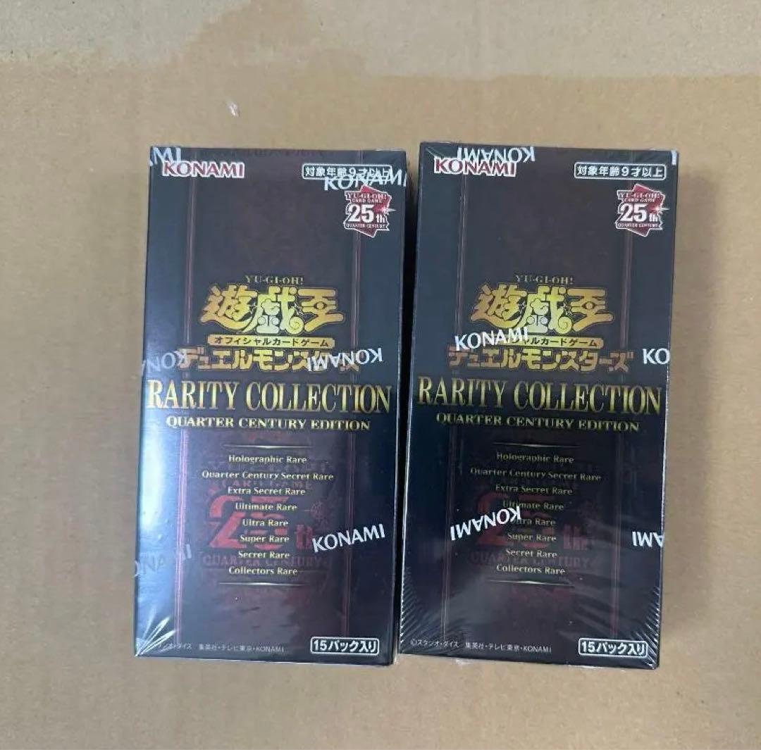 新品 遊戯王 RARITY COLLECTION 25th レアコレ