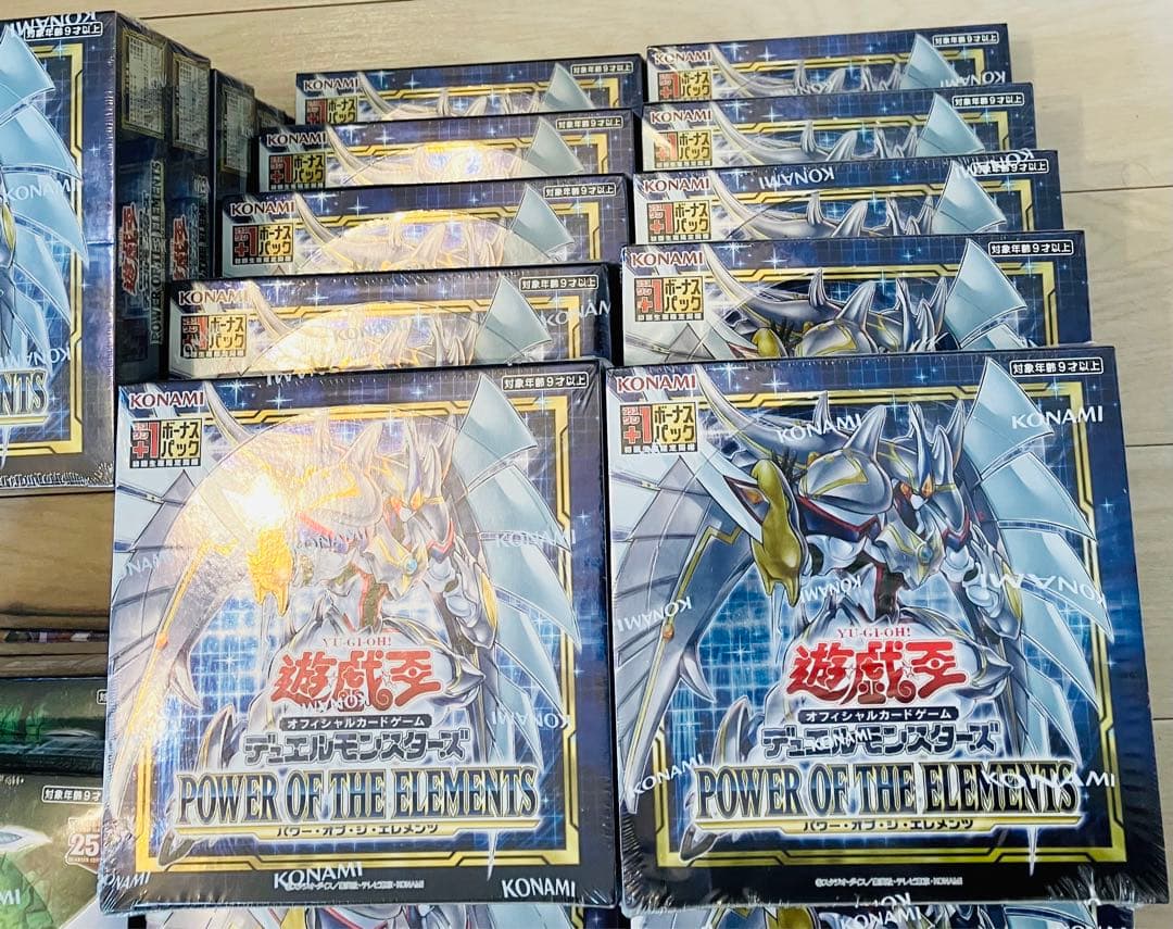 遊戯王　まとめ売り34BOXセット　未開封シュリンク付　パワーオブジエレメンツ他