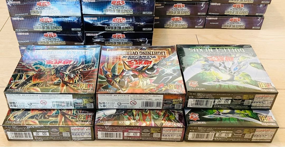 遊戯王　まとめ売り34BOXセット　未開封シュリンク付　パワーオブジエレメンツ他