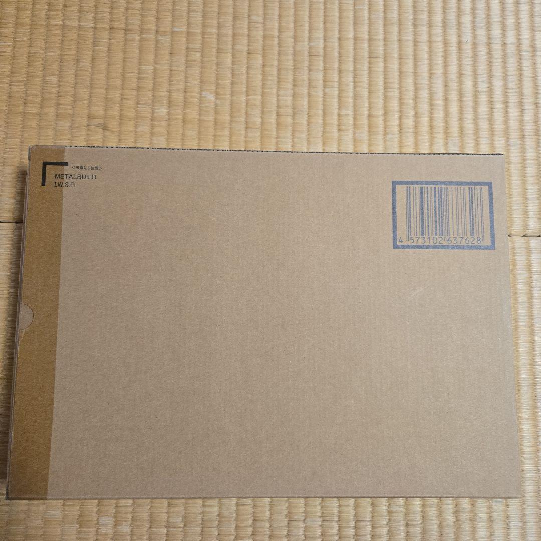 メタルビルド　ストライクガンダムセット