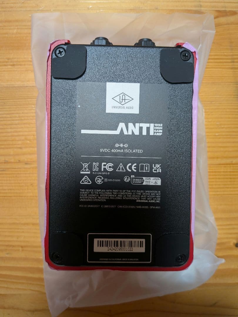 ボード専用固定具付 UAFX ANTI 1992 High Gain Amp