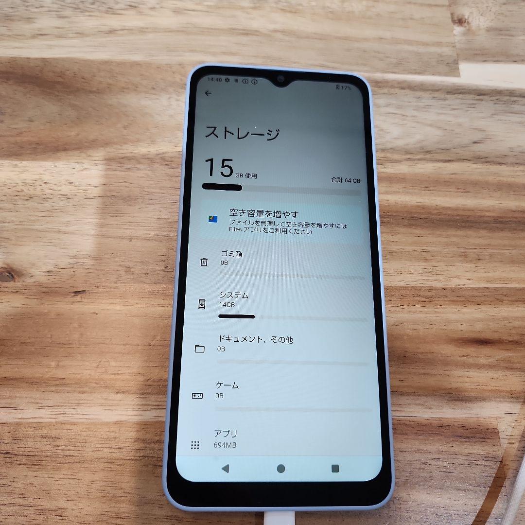 K1463 docomo SIMフリーAQUOS wish4 SH-52E