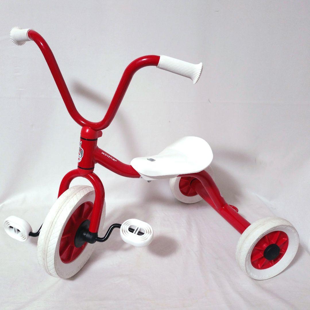 ボーネルンド　Winther　ウィンザー　ペリカンデザイン三輪車　Vハンドル