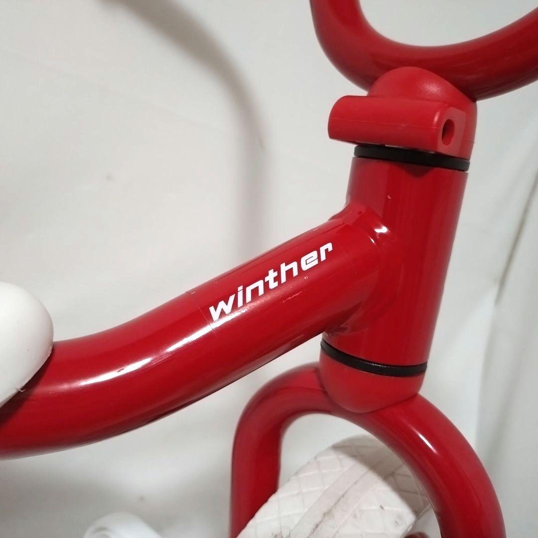 ボーネルンド　Winther　ウィンザー　ペリカンデザイン三輪車　Vハンドル