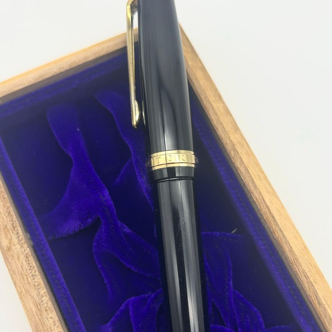 SAILOR セーラー　万年筆　PROFIT 21K