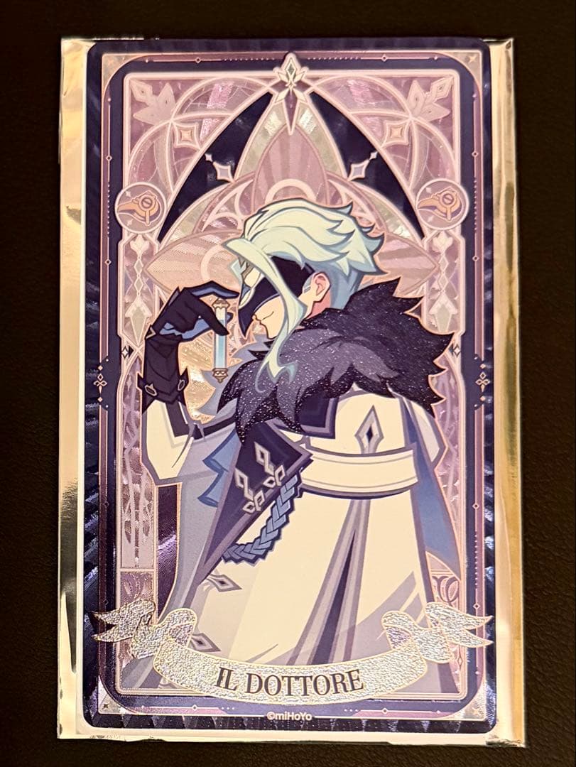 原神ファデュイ ファトゥス ドットーレ 博士 霜痕与権焔 3点セット