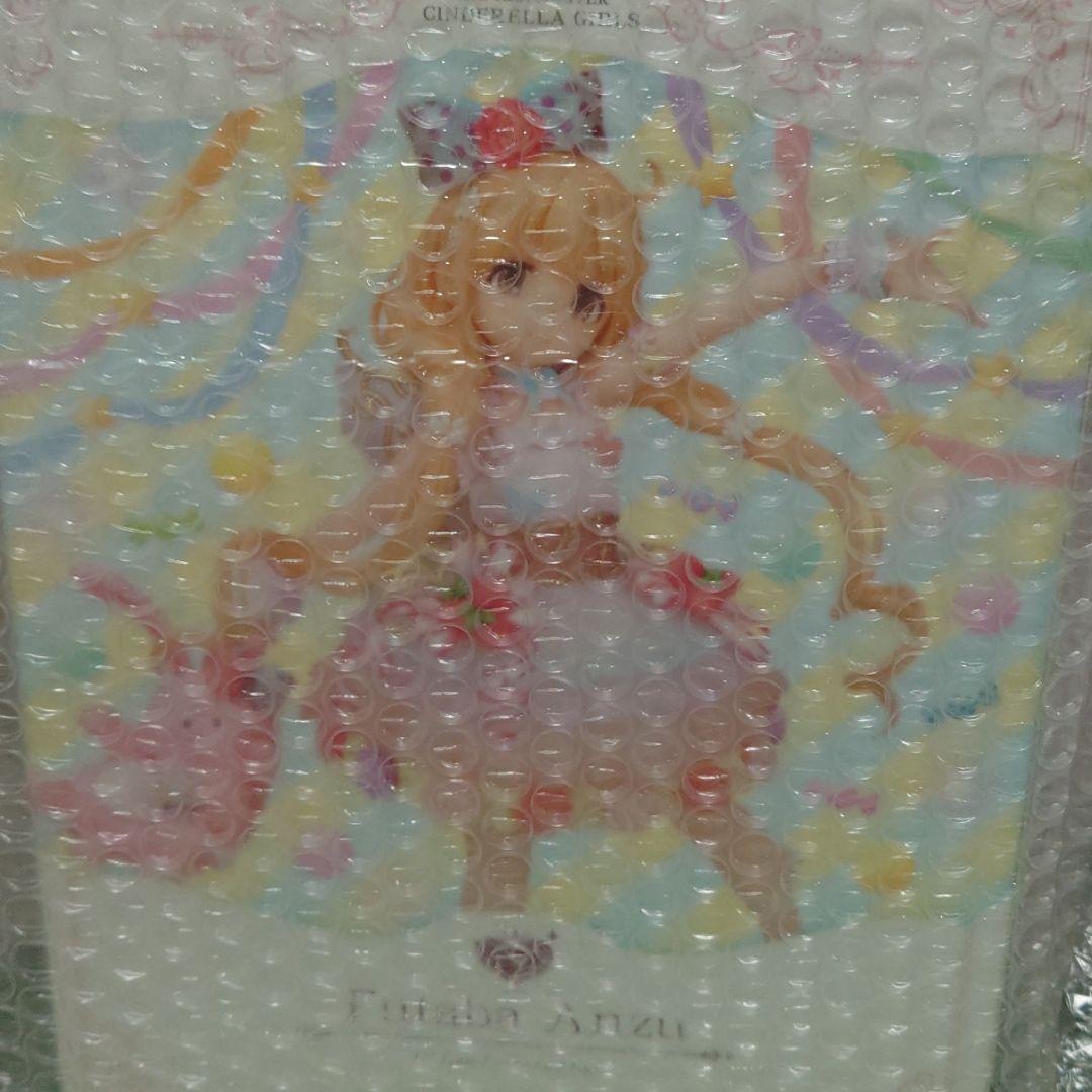 アルター シンデレラガールズ 双葉杏 なまけものフェアリー フィギュア