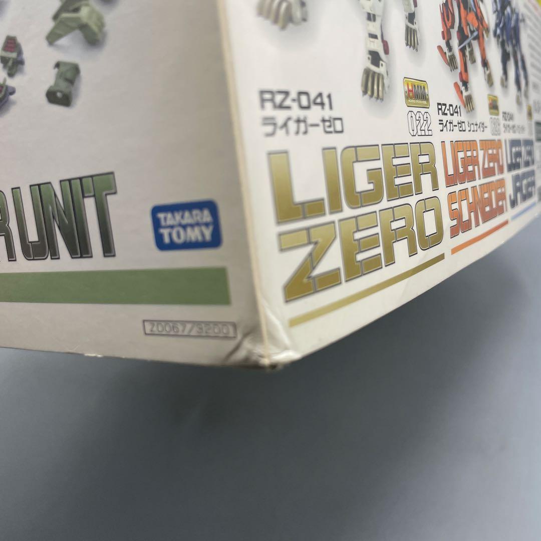 未組立 1/72 ライガーゼロ専用 パンツァーユニット ゾイド HMM