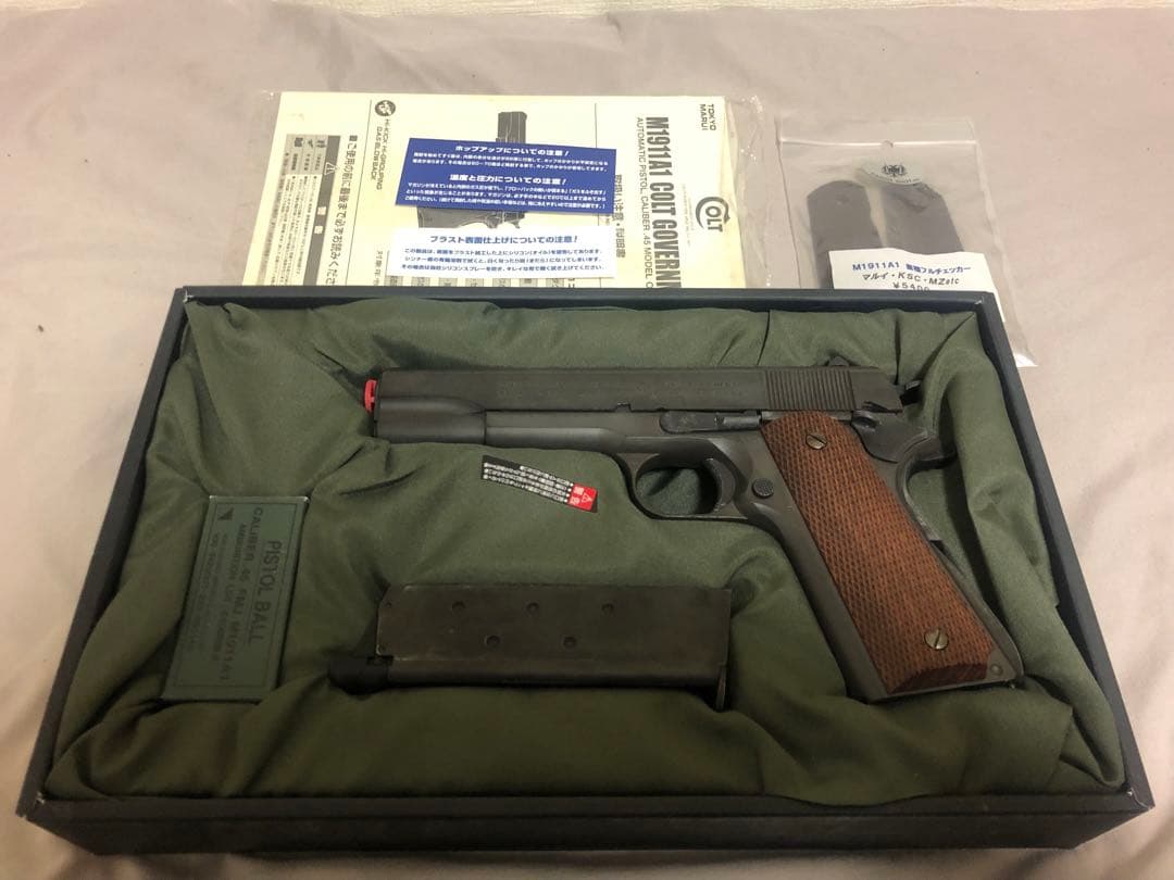 【東京マルイ】M1911A1 コルトガバメント　ガスガン