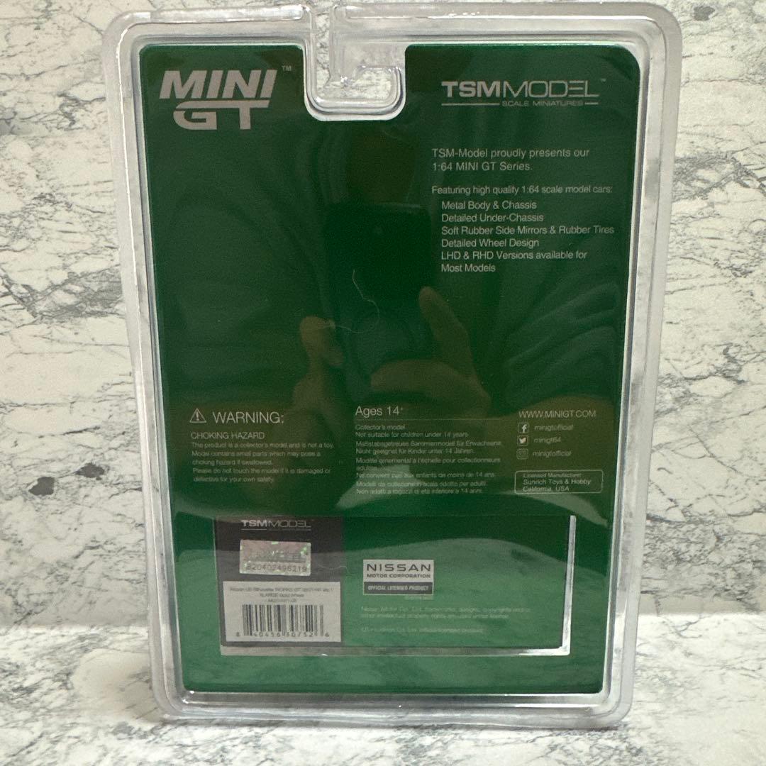 MINI GT LBWK & XLARGE 3台セット