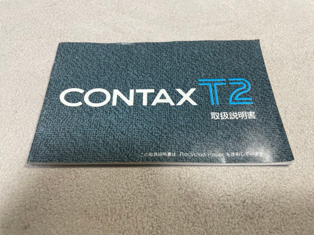 CONTAX T2 コンパクトフィルムカメラ
